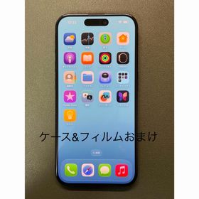 アイフォーン(iPhone)の【おまけ付】 iPhone 15 Pro ブルーチタニウム 256GB(スマートフォン本体)