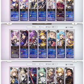 【神垢】石7.2万💎セスタAS ねここES チルリルES ミナルカAS クラグホーン 雷使い | アナザーエデン(アナデン)のアカウントデータ、RMTの販売・買取一覧