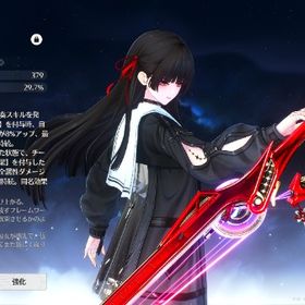 引退星声２６９００ 千咲 餅あり ショアキーパー 餅あり ヴェリーナ カカロ カンシン | 鳴潮(Wuthering Waves)のアカウントデータ、RMTの販売・買取一覧