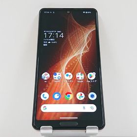 AQUOS sense5G SHG03 au ライトカッパー c15595