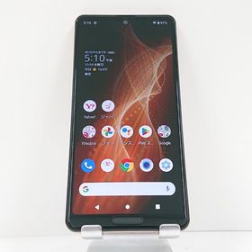 AQUOS sense5G A105SH SoftBank ライトカッパー c15594