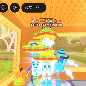 🌈超破格おまけ付き希少数量限定‼︎1.1b diamond La Taco combination | ロブロックス(ROBLOX)のアカウントデータ、RMTの販売・買取一覧