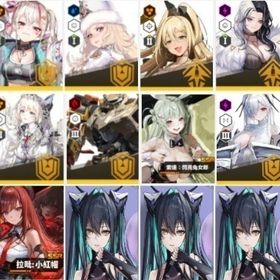 出品：🌟単1在庫🌟 | 勝利の女神NIKKE(メガニケ)のアカウントデータ、RMTの販売・買取一覧