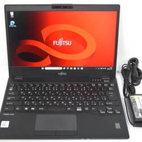 極美☆LIFEBOOK U9310/D Core i7-10610U 1.8(4.9)/NVMe 256GB/16GB/13.3W1920x1080/Wi-Fi6/カメラ/LTE/Office 2021/最新W11&リカバリ☆1110