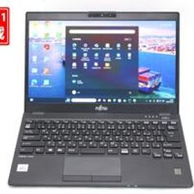 良品 フルHD 13.3型 Fujitsu LIFEBOOK U9310D Windows11 第10世代 i5-10310u 8GB NVMe 128GB-SSD カメラ 無線 Office付 管:1026s