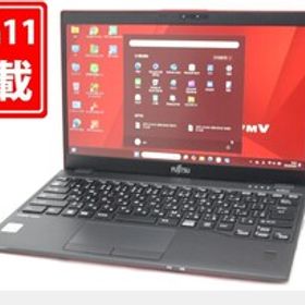 中古良品 フルHD 13.3型 Fujitsu LIFEBOOK U9310D Windows11 第10世代 i5-10310U 8GB NVMe 256GB-SSD カメラ LTE 無線Wi-Fi6 管:1759m