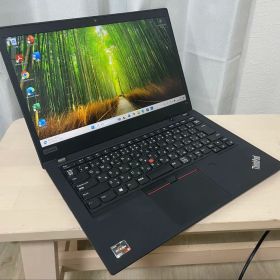 Lenovo ThinkPad T14 Gen1 Ryzen5Pro 4650U