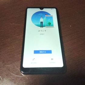 Xperia ACE ブラック