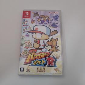 コナミ(KONAMI)のパワプロクンポケットR(家庭用ゲームソフト)