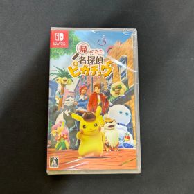 帰ってきた 名探偵ピカチュウ 新品未開封