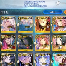 FGO 全キャラ所持アカウント | FGOのアカウントデータ、RMTの販売・買取一覧