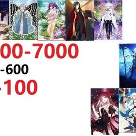 初期垢 | FGOのアカウントデータ、RMTの販売・買取一覧