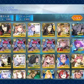 リリス・ロウヒ・カズラドロップ、宝具5 | FGOのアカウントデータ、RMTの販売・買取一覧