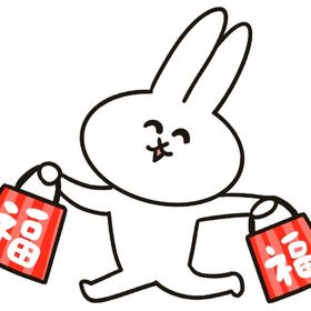 AF3点確定F福袋 | ポケコロのアイテム、RMTの販売・買取一覧