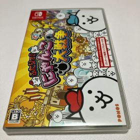 ふたりで!にゃんこ大戦争