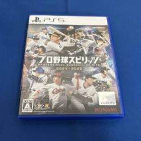 プロ野球スピリッツ2024-2025