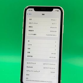★本体美品 iPhone XR 64GB ゴールド SIMフリー 最大容量91% KDDI ○