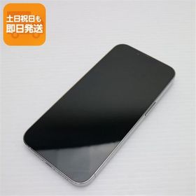 超美品 SIMフリー iPhone13 Pro 512GB シルバー 本体 即日発送 土日祝発送OK あすつく