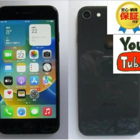 21 液晶&電池新品100％ iPhone８ 256GB スペースグレイ