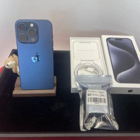 Apple iPhone 15Pro 256GB ブルーチタニユウム