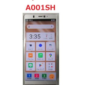 【SHARP】シンプルスマホ5 ／Android 10（正常動作）