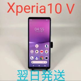 AA2248A SONY Xperia10 V パープル A302SO