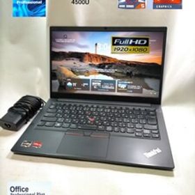【動作良好】 LENOVO ThinkPad E14 Ryzen5 4500U NVMe256GB メモリ8GB wifi カメラ Bluetooth 指紋認証搭載 保証品 ②