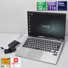 超美品 Win11Pro Core Ultra7 搭載【中古】VAIO SX14-R VJS4R18Core Ultra 7 155H 1.4GHzメモリー32GB SSD1TB(NVMe)Wi-Fi7 Bluetooth5.4Arc graphics WUXGA14型 Win11Pro【smtb-k】【ky】
