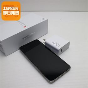 Xiaomi 14T Pro 新品¥70,480 中古¥62,800 | 新品・中古のネット最安値