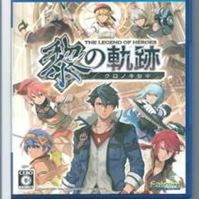 ☆PS4 英雄伝説 黎の軌跡 通常版