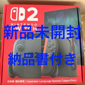 新品未開封】Nintendo Switch 2 納品書（お買上げ明細書）