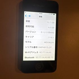 Apple iPhone 4s 本体 16Gブラック 美品