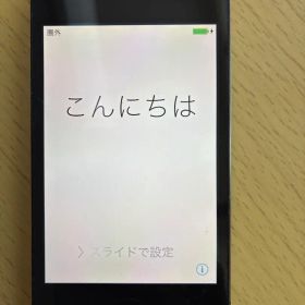 Apple iPhone 4 S 12.6GB ブラック