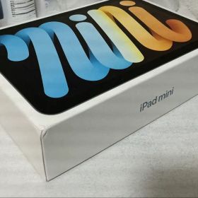 【新品未開封】iPad mini 7 256GB wi-fi ブルー