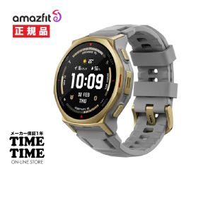 【10日26時まで最大2,000円OFFクーポン！ポイント最大49倍】Amazfit アマズフィットT-Rex3 Pro 44mm アークティックゴールド スマートウォッチ GPS Alexa搭載 SP170079C243 【安心のメーカー1年保証】