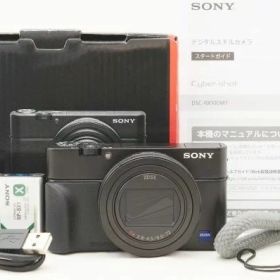 【中古】『極美品』 Sony Cyber-Shot DSC-RX100M7 / ソニー / Sony / サイバーショット / コンパクトデジタルカメラ