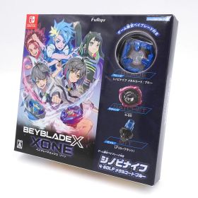 ベイブレードエックス XONE Switch 新品¥850 中古¥900 | 新品・中古の