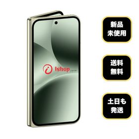 Google国内版【SIMフリー】Pixel 10 Pro Fold ジェイド 16GB 256GB