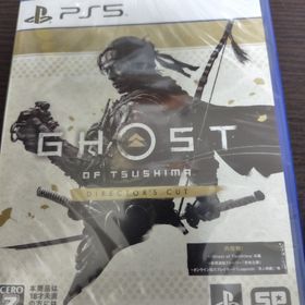 Ghost of Tsushima Director's Cut新品未開封(家庭用ゲームソフト)