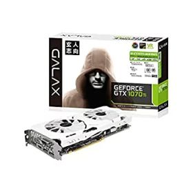 【中古】「非常に良い」玄人志向 ビデオカード 新シリーズGALAKURO Whiteモデル GEFORCE GTX 1070Ti搭載 GK-GTX1070Ti-E8GB/WHITE