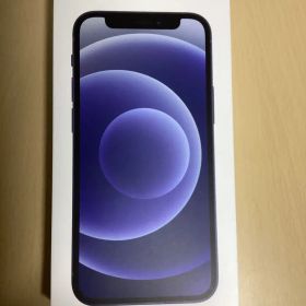 Apple iPhone 12 mini 新品¥17,800 中古¥13,000 | 新品・中古のネット