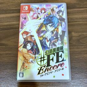 Switch版 幻影異聞録 ♯FE Encore シャープエフイー アンコール