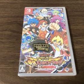 新品未開封【Nintendo Switch】遊戯王ラッシュデュエル 最強バトルロイヤル！！任天堂 スイッチ