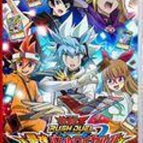 中古ニンテンドースイッチソフト 遊戯王ラッシュデュエル 最強バトルロイヤル!! いくぞ!ゴーラッシュ!! スペシャルエディシ