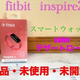 新品 fitbit inspire2 インスパイア2 スマートウォッチ デザートローズ FB418BKCR-FRCJK ピンク フィットネストラッカー 送料無料