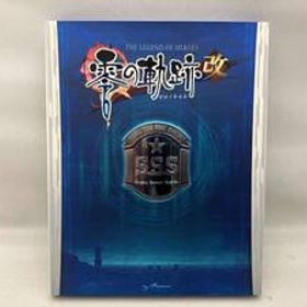 PS4 英雄伝説 零の軌跡:改