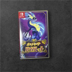 ポケットモンスター バイオレット ポケモン ポケモンSV Switch 中古