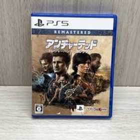 PS5 アンチャーテッド トレジャーハンターコレクション