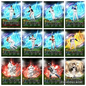 最強選手多数 ﾀﾞﾙﾋﾞｯｼｭ極 高橋極 落合超3 多村 松井 等ﾀﾞﾙｾﾚ7体 OB 原極 他 | プロスピAのアカウントデータ、RMTの販売・買取一覧