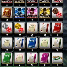 【値下げ中‼️】本日限定！激安です！！！ | プロスピAのアカウントデータ、RMTの販売・買取一覧